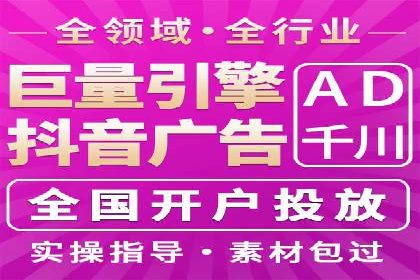 案例分析：SEM竞价员如何提高转化率
