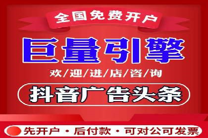 SEM竞价专员优化策略案例分析